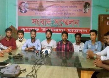 রুপগঞ্জ ছাত্রদলের পদ পেল এক অছাত্র বিবাহিত