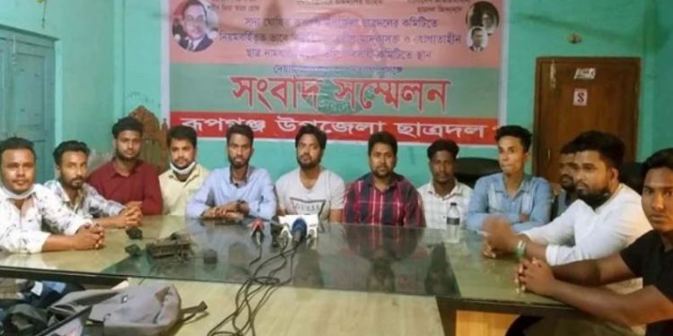 রুপগঞ্জ ছাত্রদলের পদ পেল এক অছাত্র বিবাহিত