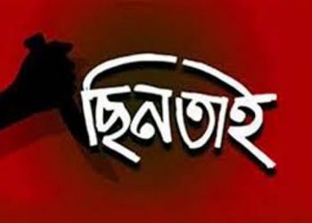 রুপগঞ্জে ইউপি চেয়ারম্যানের মাথায় পিস্তল ঠেকিয়ে ৭০ লাখ টাকার ছিনতাই