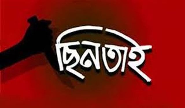 রুপগঞ্জে ইউপি চেয়ারম্যানের মাথায় পিস্তল ঠেকিয়ে ৭০ লাখ টাকার ছিনতাই