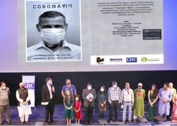 যুক্তরাষ্ট্র সরকারের জনস্বাস্থ্য বিভাগের প্রামাণ্যচিত্রে “ইউনিক ক্যারেক্টার” টিম খোরশেদ