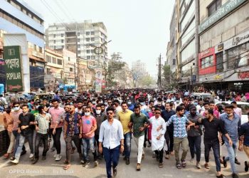 অয়ন ওসমানের পক্ষে ছাত্রলীগের মুজিব বর্ষের আনন্দ র‍্যালীতে কাউছারের তাক লাগানো মিছিল