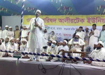 বাবা মায়ের সাথে টু শব্দ করা যাবে না-শামীম ওসমান