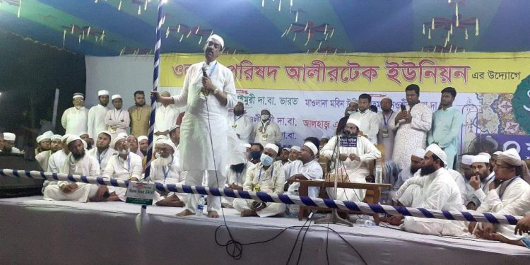 বাবা মায়ের সাথে টু শব্দ করা যাবে না-শামীম ওসমান