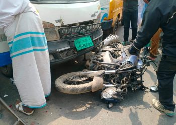 সিদ্ধিরগঞ্জের শিমরাইলে সড়ক দূর্ঘটনায় নিহত ১ ও আহত ১০