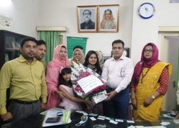 কৃষিব্যাংক অফিসার্স ঐক্য পরিষদ না’গঞ্জ অঞ্চলের সম্মেলন অনুষ্ঠিত