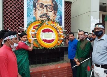 বঙ্গবন্ধুর সোনার বাংলা গড়ার প্রত্যয়ে আড়াইহাজারে স্বাধীনতার সুবর্ণ জয়ন্তী পালিত