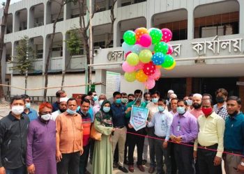 নানা আয়োজনে ভোক্তা অধিকার দিবস পালিত