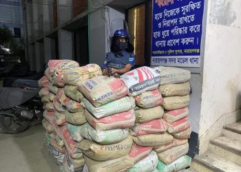 নারায়ণগঞ্জের ৭ থানা ও ৮ ফাঁড়িতে বিশেষ নিরাপত্তায় এলএমজি চৌকি স্থাপন