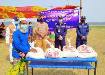 চরাঞ্চলের কর্মহীনদের পাশে পাগলা কোস্টগার্ড