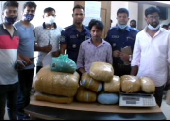 ফতুল্লায় গাঁজা সহ মাদক ব্যবসায়ী গ্রেফতার