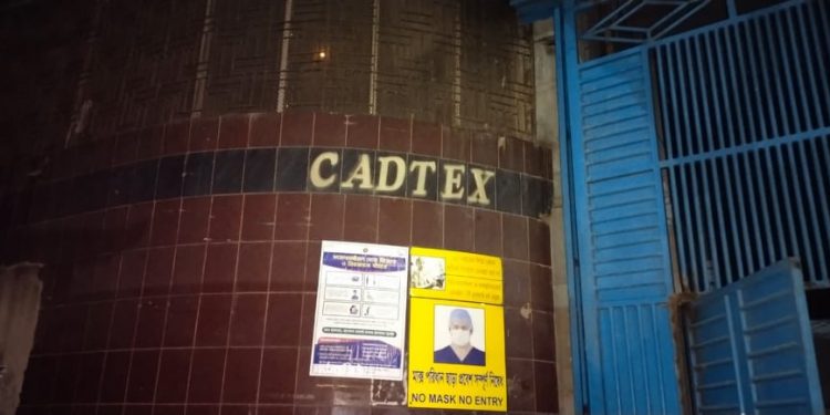 ফতুল্লায় ক্যাডটেক্স পোশাক কারখানায় বিস্ফোরণ