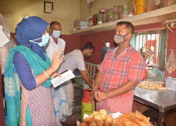 শহরে ভ্রাম্যমান আদালতের জরিমানা