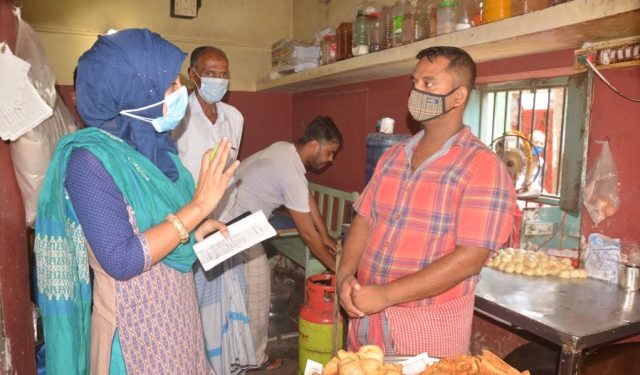 শহরে ভ্রাম্যমান আদালতের জরিমানা