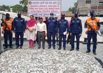 ফতুল্লায় ৪০ মন ঝাটকা উদ্ধার