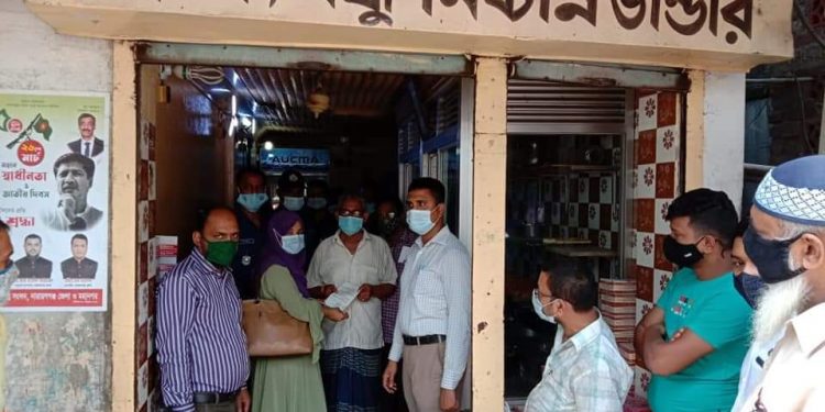 ভোক্তা অধিকারের অভিযানে দুই প্রতিষ্ঠানকে ৫৫ হাজার টাকা জরিমানা