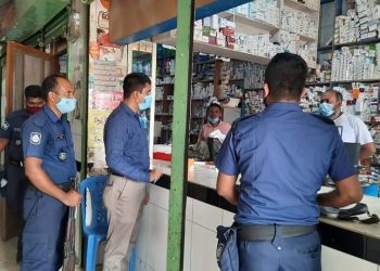 ভোক্তা অধিকার’র অভিযানে দুই ফার্মেসীকে ৭০০০ টাকা জরিমানা