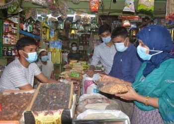 শহরে করোনা প্রতিরোধে ভ্রাম্যমান আদালতে ১১ মামলায় ৪,৮০০ টাকা জরিমানা