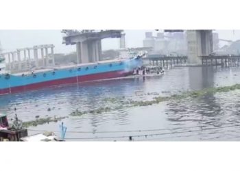 লঞ্চডুবির ঘটনায় ঘাতক জাহাজসহ ১৪ জন আটক