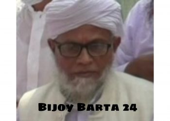 জেলা হেফাজতের সেক্রেটারী বশির সহ মোট ৮০ জন গ্রেফতার