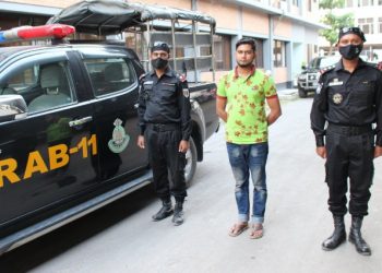 রুপগঞ্জে ভেজাল খাদ্য পানীয় তৈরির অপরাধে গ্রেফতার ১