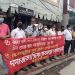 বিভিন্ন দাবিতে নারায়ণগঞ্জে সমাজতান্ত্রিক ক্ষেতমজুর ও কৃষক ফ্রন্টের মানববন্ধন