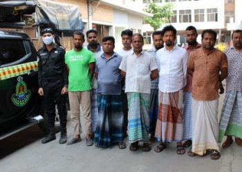 সিদ্ধিরগঞ্জে র‌্যাব-১১’র অভিযানে ১০ জুয়াড়ি গ্রেফতার