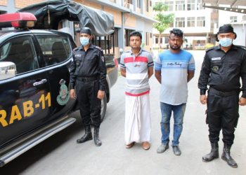 কাচঁপুরে বিদেশী পিস্তল সহ সন্ত্রাসী মোমেন গ্রেফতার