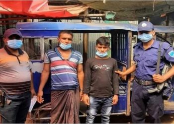 রুপগঞ্জে ২ অটো রিকশা চোর গ্রেফতার