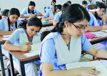 রূপগঞ্জে এসএসসির ফরম পূরণে অতিরিক্ত ফি আদায়