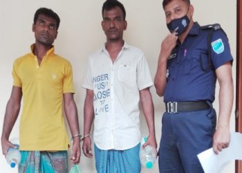 আড়াইহাজারে ইয়াবাসহ গ্রেফতার ২