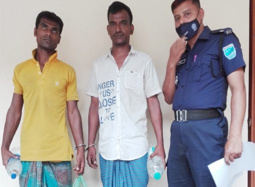 আড়াইহাজারে ইয়াবাসহ গ্রেফতার ২