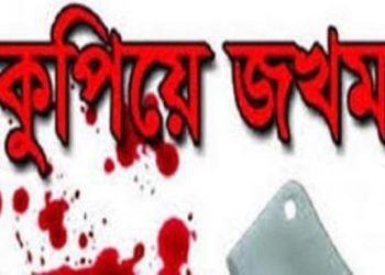 রুপগঞ্জে পূর্ব শত্রুতার জেরে নারীসহ একই পরিবারের ৩ জনকে কুপিয়ে জখম