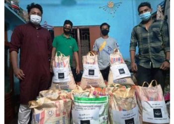 নারায়ণগঞ্জস্থান গ্রুপ’র ক্ষুদ্র প্রচেষ্টা-জরুরি খাদ্য সামগ্রি উপহার দেয়া শুরু