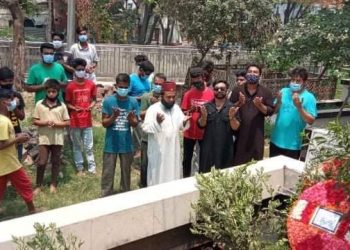 নাসিম ওসমানের মৃত্যুবার্ষিকীতে পরশ’র দোয়া ও কবর জিয়ারত