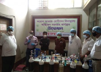 বাসদের বিনামূল্যে অক্সিজেন সরবরাহের কাজ অব্যাহত
