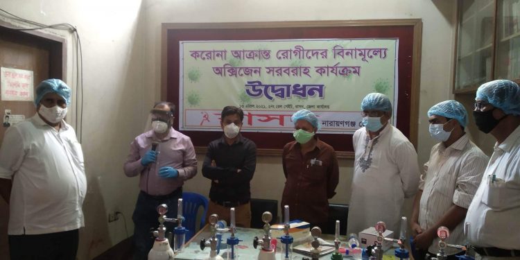 বাসদের বিনামূল্যে অক্সিজেন সরবরাহের কাজ অব্যাহত