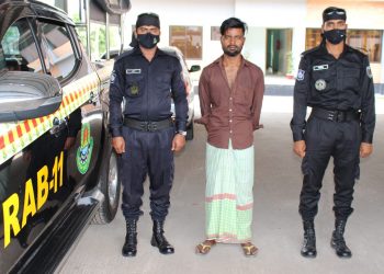 সিদ্ধিরগঞ্জে ইয়াবাসহ মাদক ব্যবসায়ী গ্রেফতার