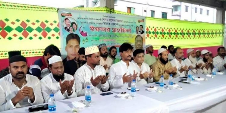 খালেদা জিয়ার রোগমুক্তি কামনায় জাকির খানের উদ্যোগে জেলা মৎস্যজীবী দলের দোয়া