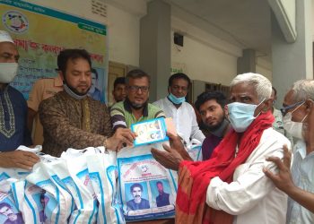 রূপগঞ্জে সাহাজদ্দিন ফাউন্ডেশনের উদ্যোগে দুস্থদের মাঝে ঈদ সামগ্রী ও অর্থ বিতরণ
