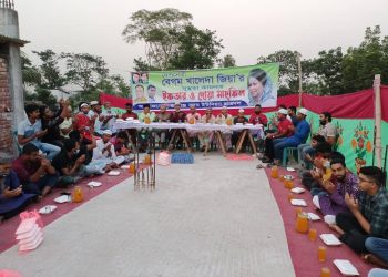 খালেদা জিয়া ও নেতৃবৃন্দের রোগ মুক্তি কামনায় রূপগঞ্জে ছাত্রদলের দোয়া