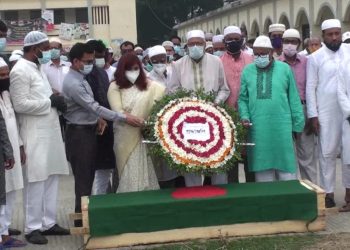 কমান্ডার আব্দুল জব্বার পিনু’র মরদেহ রাষ্ট্রীয় মর্যাদায় দাফন