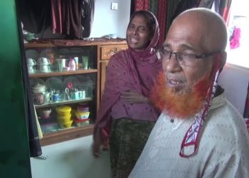 খাদ্য সহায়তা চেয়ে বিপাকে পড়া ফরিদ ফেরত পাবেন তার অর্থ