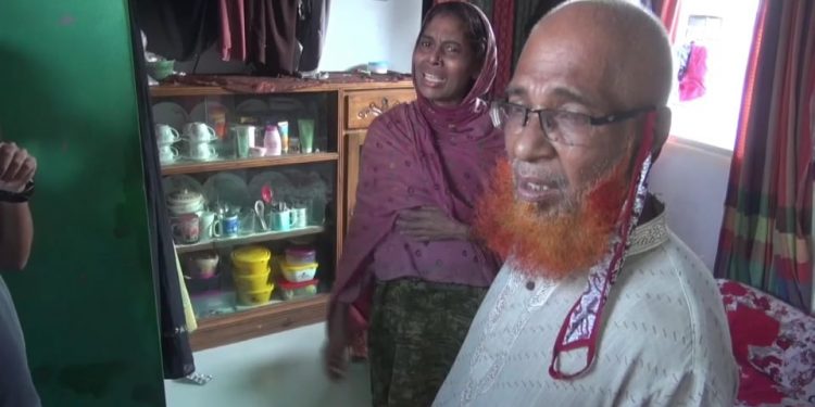 খাদ্য সহায়তা চেয়ে বিপাকে পড়া ফরিদ ফেরত পাবেন তার অর্থ