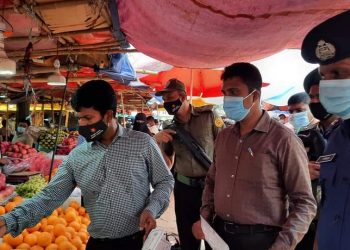 বিশেষ সেবা সপ্তাহ উপলক্ষ্যে ভোক্তা অধিকারের বাজার তদারকি