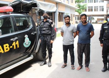 র‌্যাব-১১’র অভিযানে অনলাইন জুয়ার ২ এজেন্ট গ্রেফতার