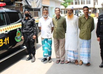 র‌্যাব-১১’র অভিযানে প্রতারক চক্রের ৪ সক্রিয় সদস্য গ্রেফতার