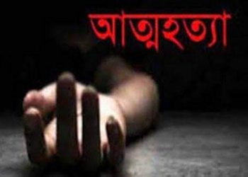 বন্দরে অন্তঃসত্ত্বা গৃহবধূর আত্মহত্যা 