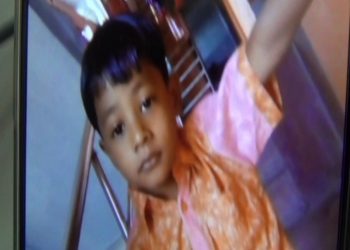 সিদ্ধিরগঞ্জে হত্যার ১১ দিন পর শিশুর লাশ উদ্ধার