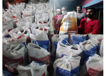 পারভীন ওসমানের পক্ষে পাইকপাড়ায় ৪’শ পরিবারের মাঝে ঈদ সামগ্রী বিতরণ